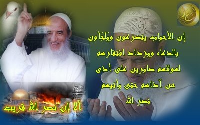 c'est qui cet homme ??!!!